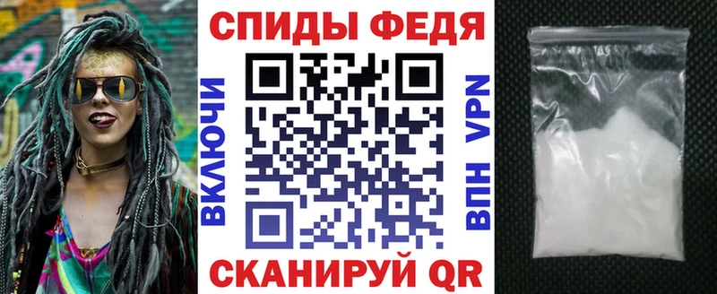 Амфетамин Premium  дарнет шоп  мега зеркало  Гдов 