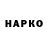 Cannafood конопля Oksana Mozola