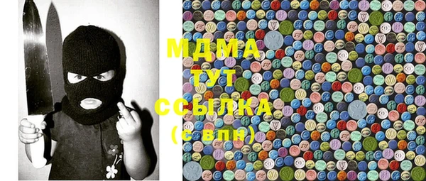 марки lsd Алексеевка