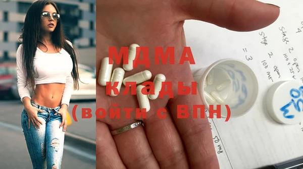 марки lsd Алексеевка