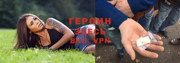 марки lsd Алексеевка