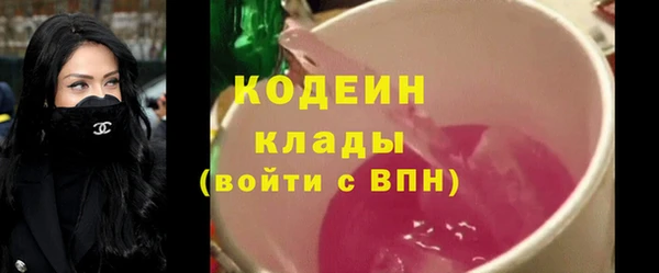 марки lsd Алексеевка