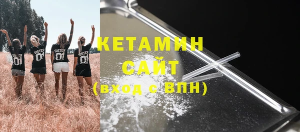 спайс Алзамай