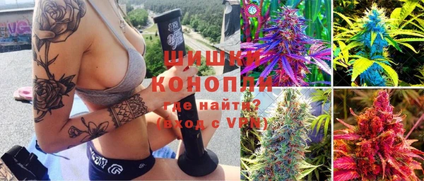 mdpv Алексин