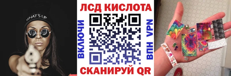 Марки N-bome 1,5мг Гдов