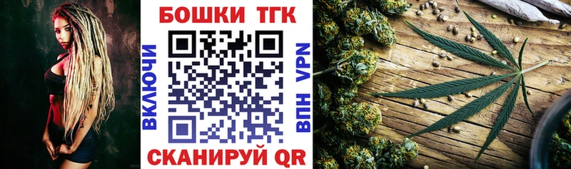 Канабис индика  закладки  Гдов 